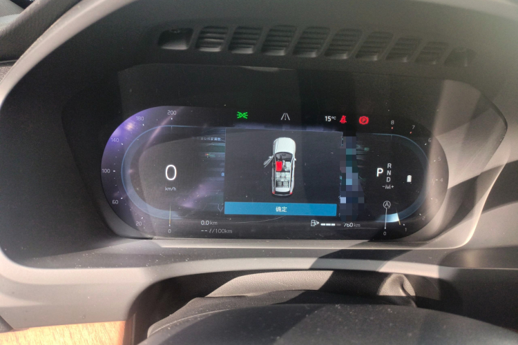 沃尔沃XC90 2023款 B6 智逸豪华版 7座中控内饰14