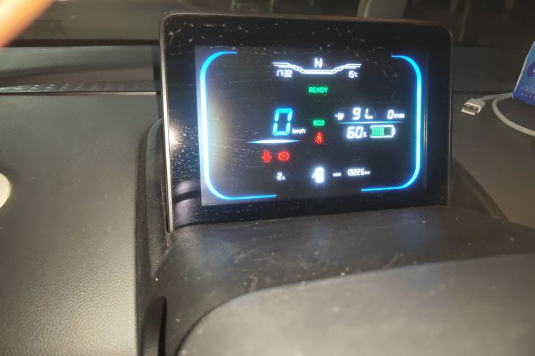 长安启源 长安Lumin 2022款 155km 清甜款中控内饰14