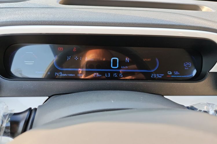 吉利银河 熊猫 2025款 210km 元气熊中控内饰14