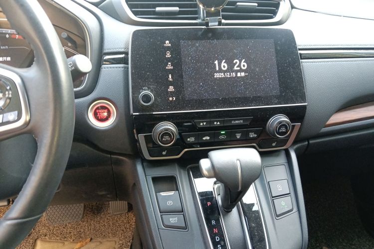 本田CR-V 2021款 240TURBO CVT四驱豪华版中控内饰16