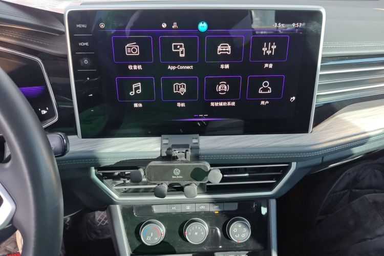 大众 速腾 2023款 300TSI DSG超越版中控内饰16
