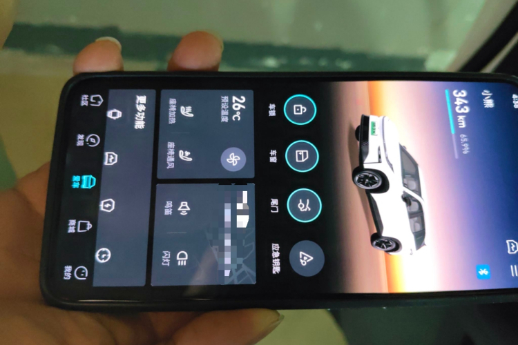 丰田 铂智3X 2025款 520 Pro中控内饰11