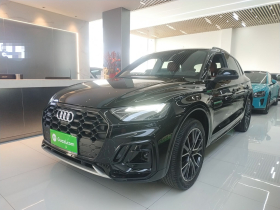 奥迪Q5L 2025款 45 TFSI 豪华动感型