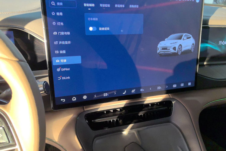 腾势N7 2023款 长续航性能版中控内饰16