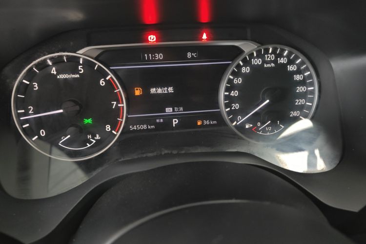 日产 奇骏 2021款 VC-Turbo 300 CVT 2WD舒适版中控内饰14