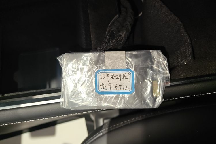 特斯拉 Model Y 2024款 后轮驱动版中控内饰7001