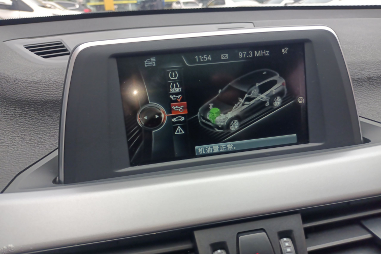 宝马X1 2016款 sDrive18Li 时尚型局部细节16