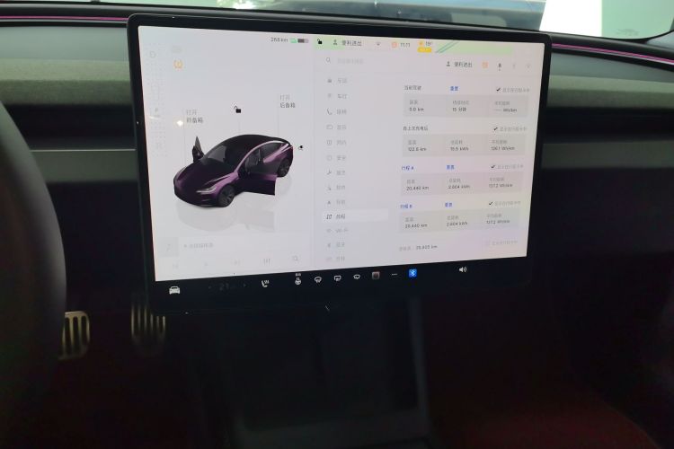 特斯拉 Model 3 2023款 后轮驱动版中控内饰16