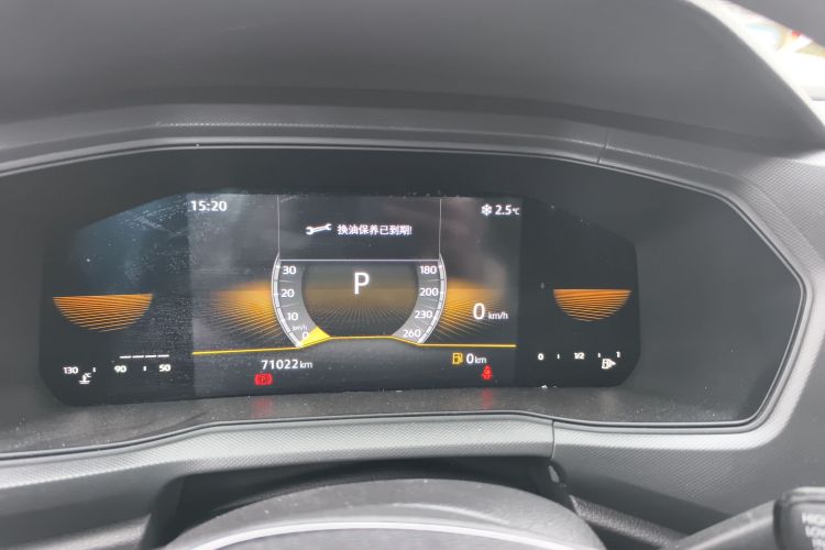 大众 途铠 2023款 改款 1.5L 自动风尚版中控内饰14