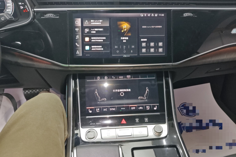 奥迪Q8 2021款 55 TFSI 豪华动感型局部细节16