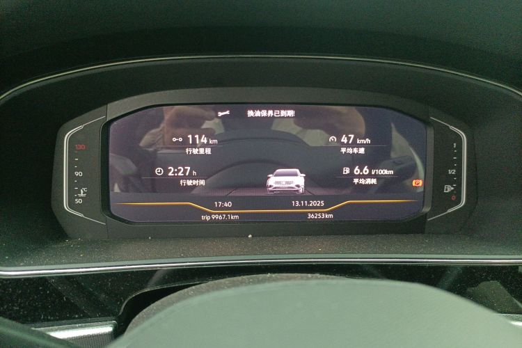 大众 帕萨特 2023款 330TSI 星空精英版中控内饰14