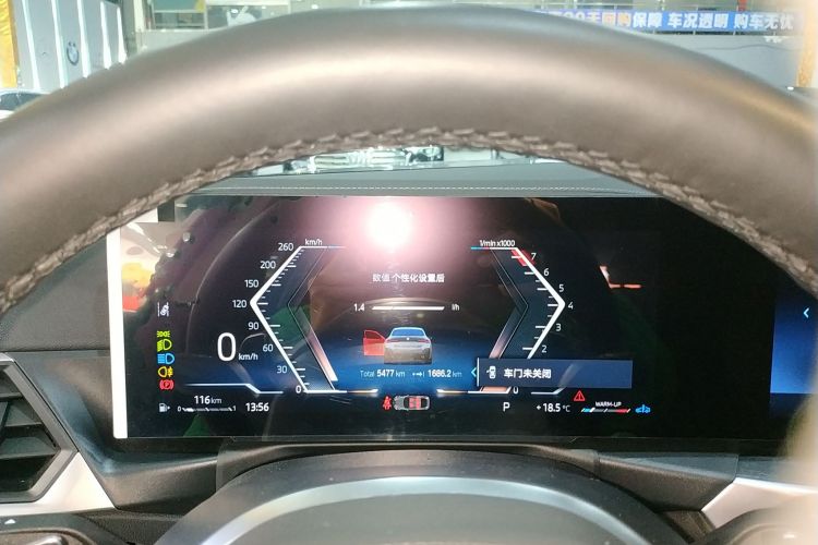 宝马4系 2023款 425i Gran Coupe M运动套装中控内饰14