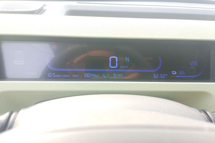 吉利银河 2024款 熊猫mini 200km 耐力熊中控内饰14