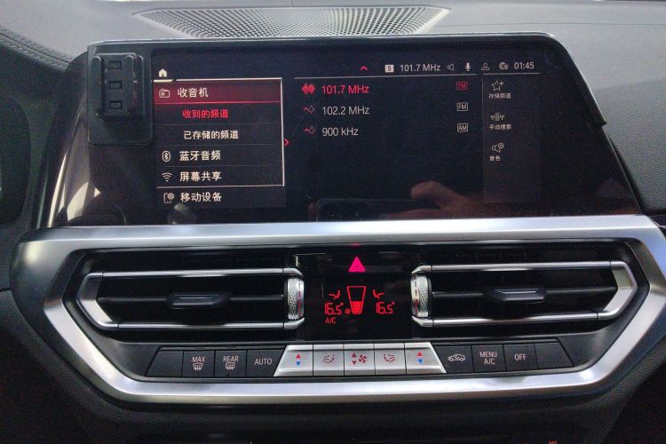 宝马3系 2021款 改款 320Li M运动套装中控内饰16