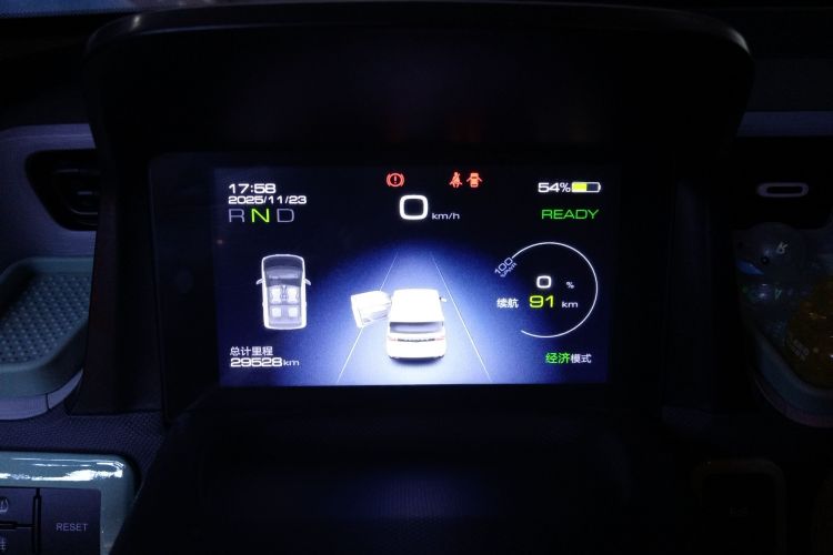 五菱汽车 宏光MINIEV 2021款 马卡龙臻享款 三元锂局部细节14