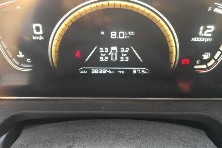 BAW北汽制造 锐胜王牌M7 2023款 2.0L 长轴创富型 7座中控内饰15