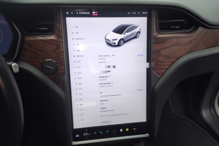 特斯拉 Model X 2019款 长续航版中控内饰16