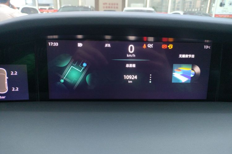 长安UNI-K 2023款 2.0T 两驱悦享型局部细节14