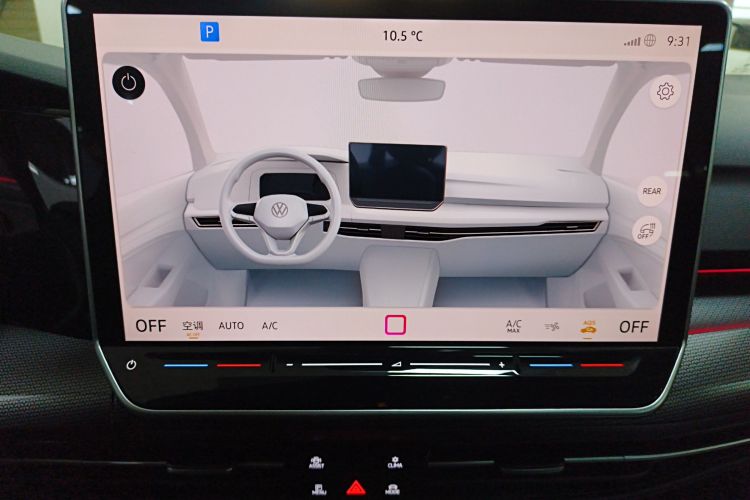 大众 高尔夫 2025款 300TSI R-Line局部细节16