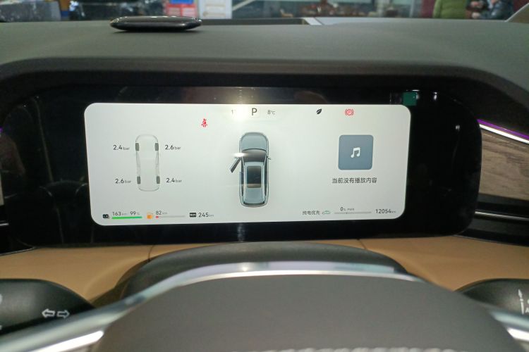 鸿蒙智行 问界M7 2022款 1.5T 四驱旗舰版局部细节14