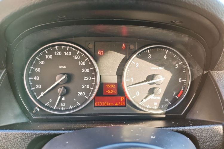 宝马X1 2015款 sDrive18i 时尚晋级版中控内饰14