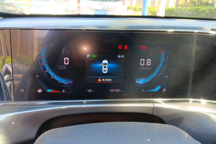 长安 逸动 2020款 PLUS 蓝鲸NE 1.4T GDI DCT尊贵型中控内饰14
