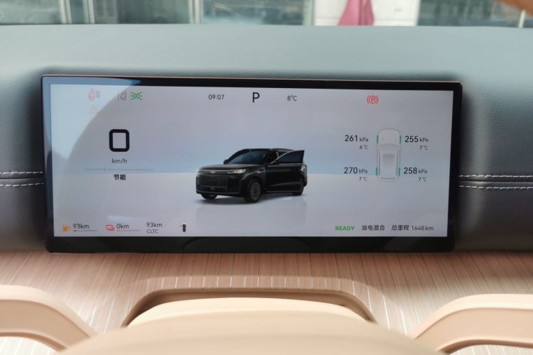 奇瑞 风云T11 2026款 220四驱全家乐局部细节14