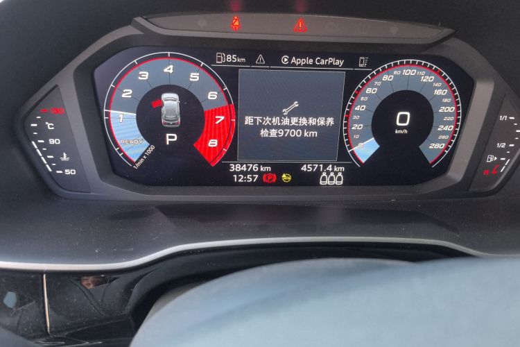 奥迪Q3 2022款 35 TFSI 进取动感型中控内饰15