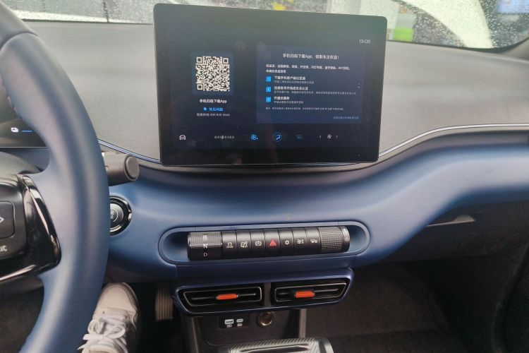 比亚迪 海鸥 2025款 305km 自由版中控内饰16