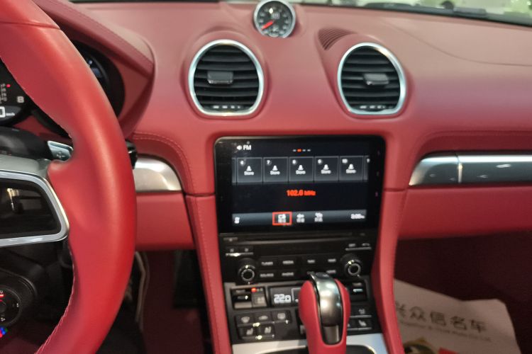 保时捷718 2023款 Boxster Style Edition 2.0T中控内饰16