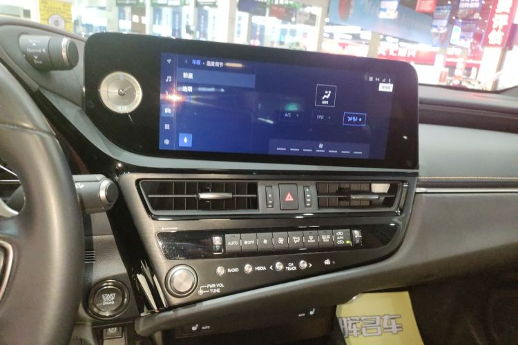 雷克萨斯ES 2023款 200 卓越版局部细节16