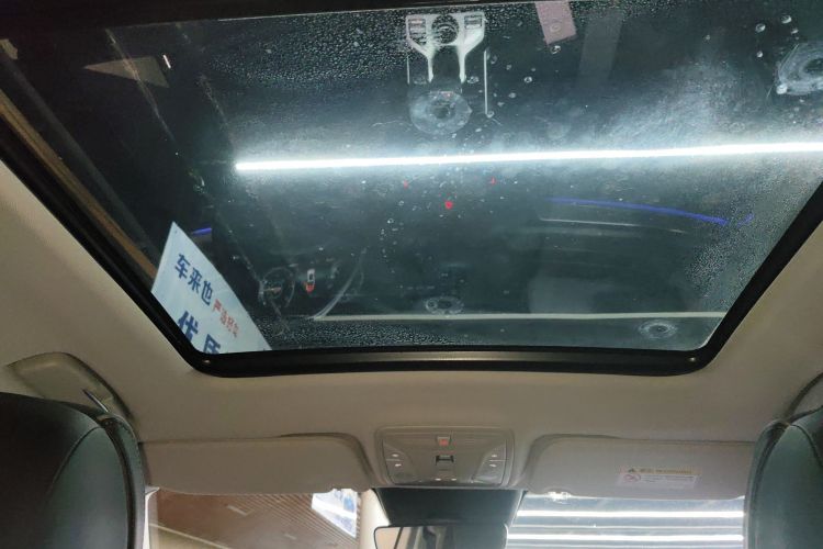 红旗HS5 2019款 2.0T 智联旗享四驱版局部细节22