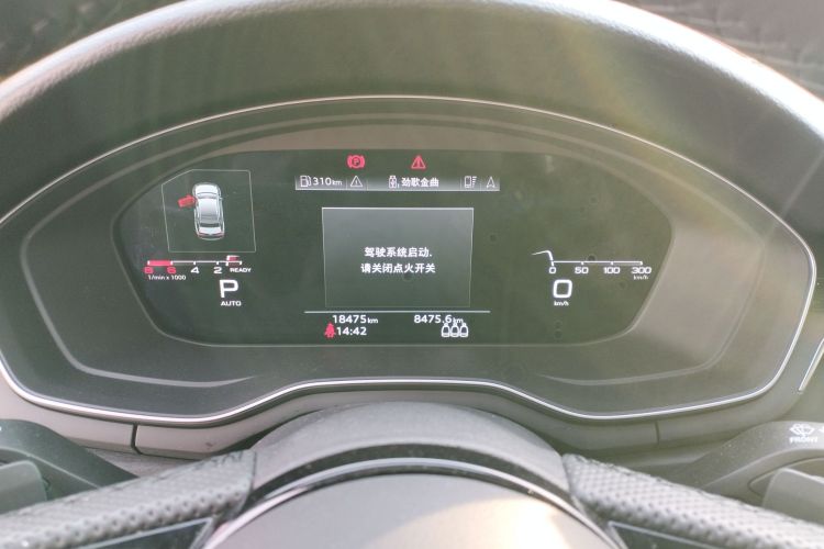 奥迪A4L 2024款 40 TFSI 豪华动感型中控内饰15