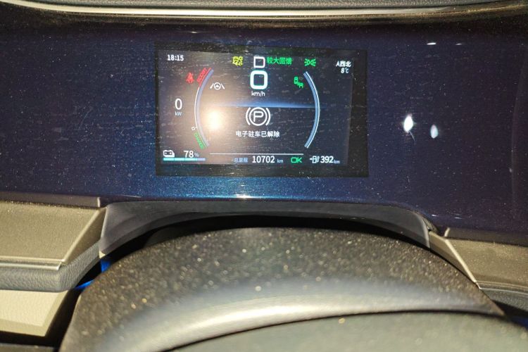 比亚迪 秦PLUS 2021款 EV 500KM 尊贵型中控内饰15