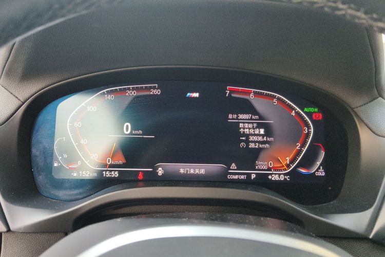 宝马X4 2020款 xDrive25i M运动套装中控内饰14