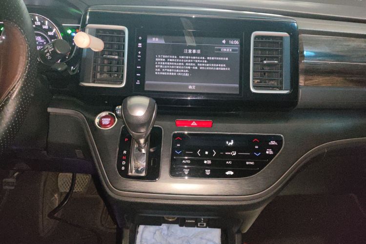 本田 艾力绅 2016款 2.4L 舒适版局部细节16