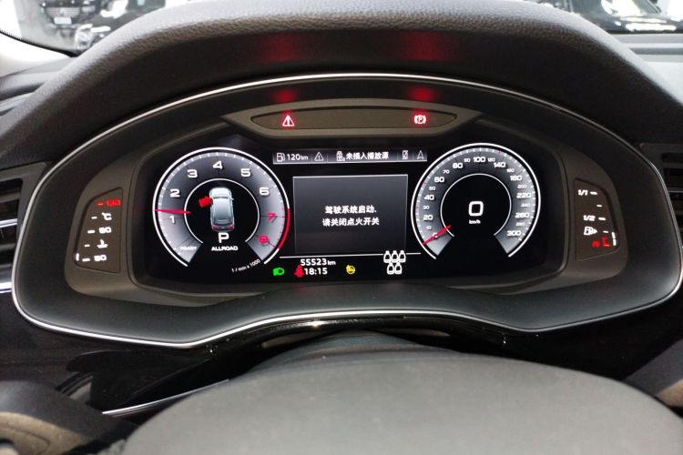 奥迪Q7 2023款 45 TFSI quattro S line运动型中控内饰14