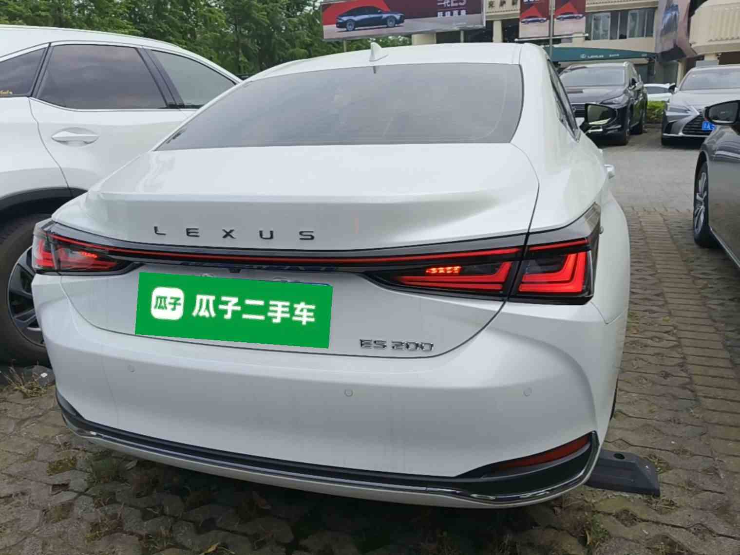 雷克萨斯ES 2025款 200 臻享版(4)