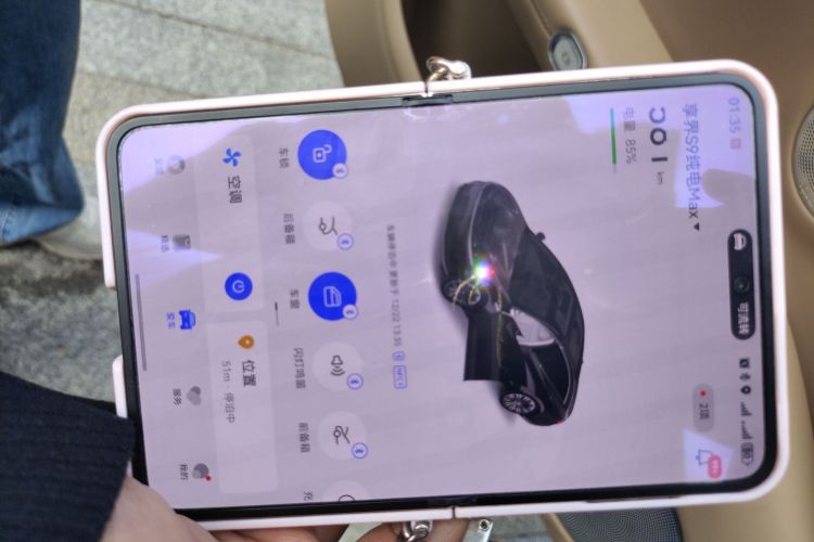 鸿蒙智行 享界S9 2024款 纯电 Max 后驱长航版中控内饰11