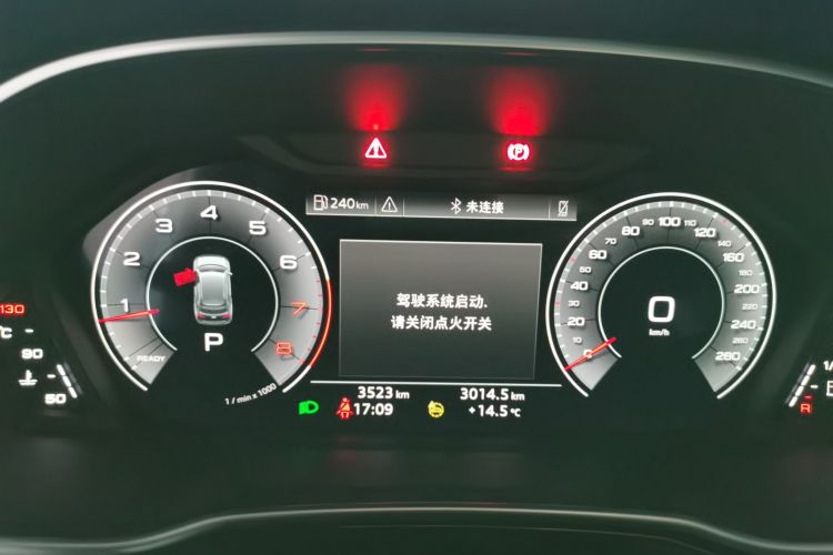 奥迪Q3 2024款 35 TFSI 时尚动感型中控内饰14