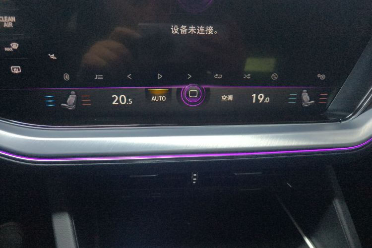 大众 途锐  3.0TSI 锐享版 曜黑运动套装局部细节16