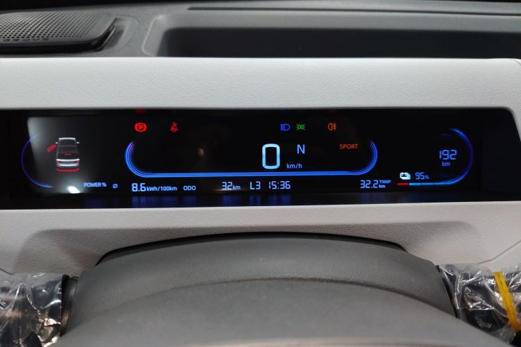 吉利银河 2024款 熊猫mini 200km 耐力熊局部细节14