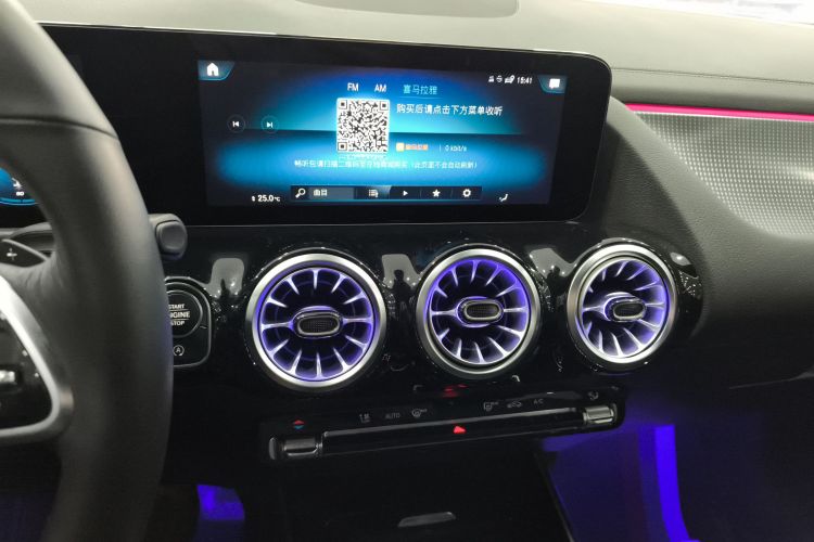 奔驰GLA 2023款 GLA 220中控内饰16