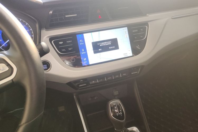 吉利汽车 远景X3 2020款 1.5L CVT尊贵型中控内饰16