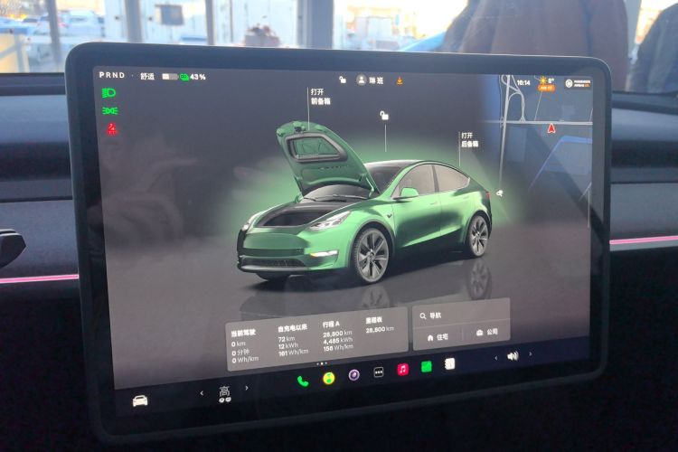 特斯拉 Model Y 2024款 后轮驱动版中控内饰14
