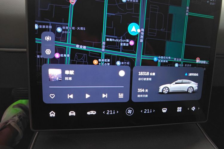 蔚来ET5 2024款 75kWh中控内饰14