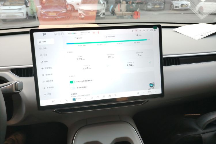 小鹏MONA M03 2025款 620 超长续航 Plus中控内饰16