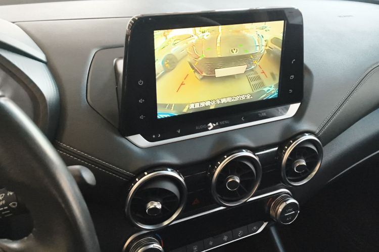 日产 轩逸 2021款 1.6L XL CVT悦享版局部细节16