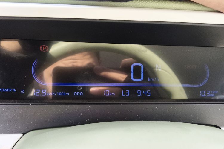 吉利银河 2025款 210km 熊猫骑士局部细节14