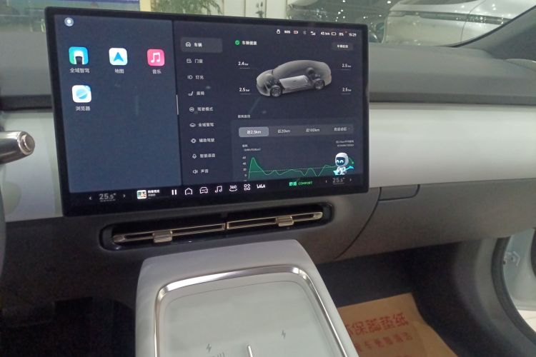 小鹏P7+ 2024款 超长续航 Max局部细节16